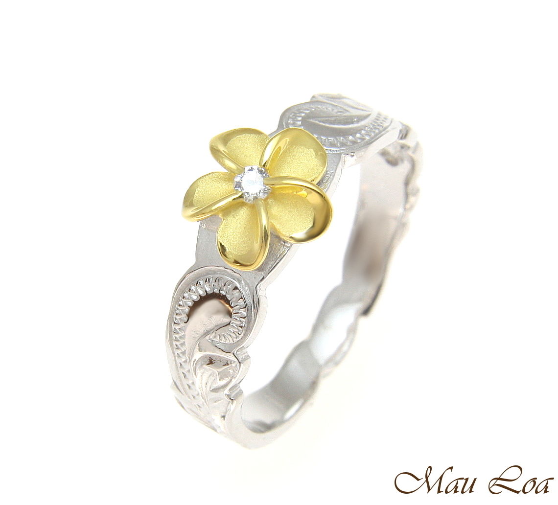 Solid 925 Sterling Silver with Rose Gold Plated Pollen Lily Flower