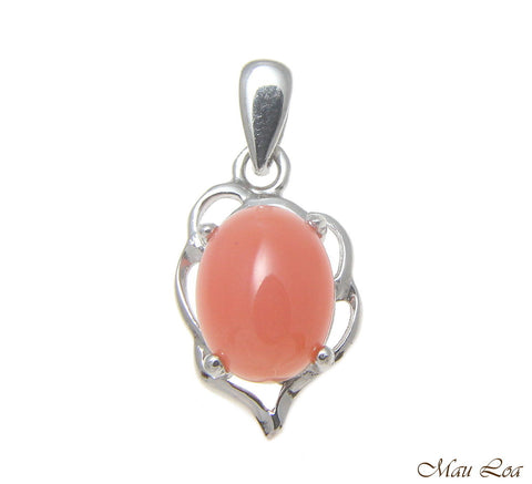 925 Sterling Silver Rhodium Genuine Natural 7x9mm Oval Pink Coral Pendant